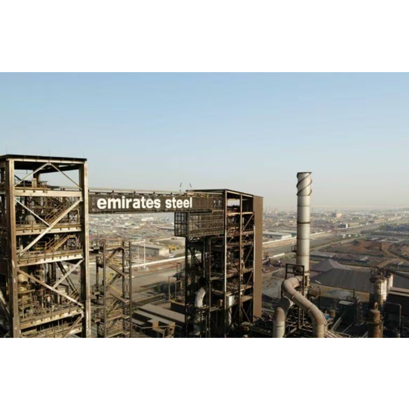 Uae Masdar உள்ளூர் எஃகு ஆலைகளின் பசுமை மாற்றத்தை ஊக்குவிக்க ஒரு பசுமை ஹைட்ரஜன் திட்டத்தை நிர்மாணிப்பதாக அறிவித்தார்.